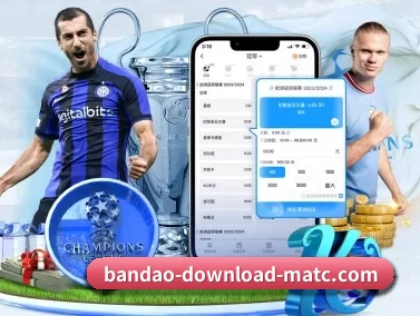 半岛体育 APP | bandaotiyu